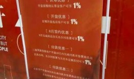 北京万科爆料最新消息,揭秘未来城市居住新趋势
