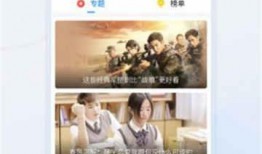 半成品爆料视频素材库大全,揭秘热门视频幕后制作秘籍