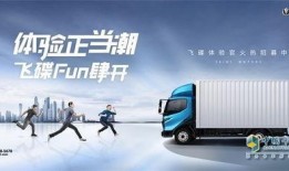 飞碟驾驶员爆料视频,神秘宇宙之旅全记录